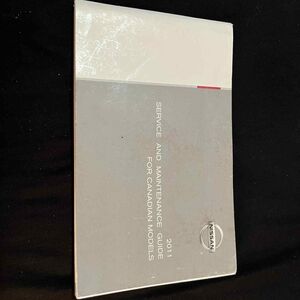 Nissan Service and Maintenance Guide 2011